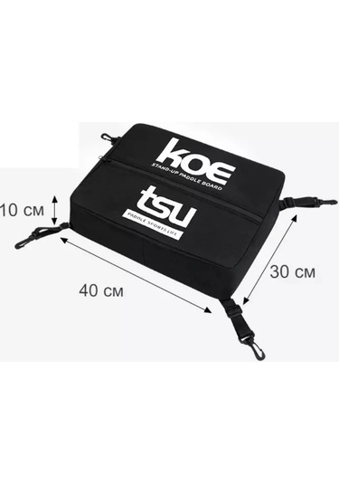 Sup Tahtası İçin Termos Çantası, Su Geçirmez Sup Tahtası Çantası 246392388