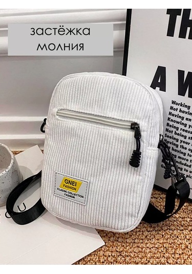 Tinytotes Gençler İçin Y2k Tarzı Omuz Çantası 172750965 Beyaz