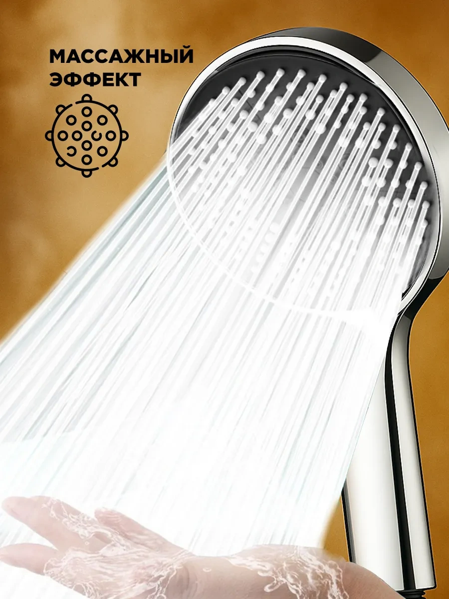 Menko Dört Modlu Duş Başlığı 443508052 Gri