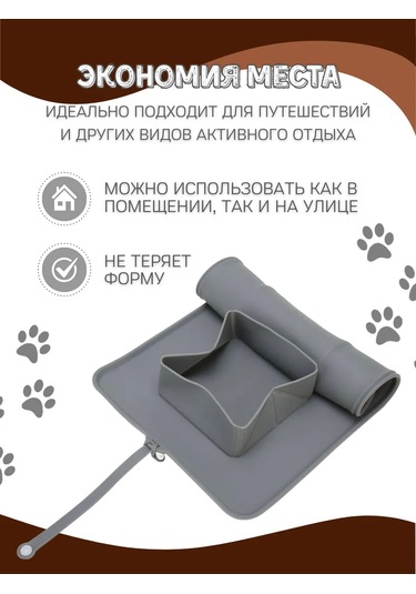 Buy For I Kedi Ve Köpekler İçin Katlanabilir Silikon Kâse 220347429