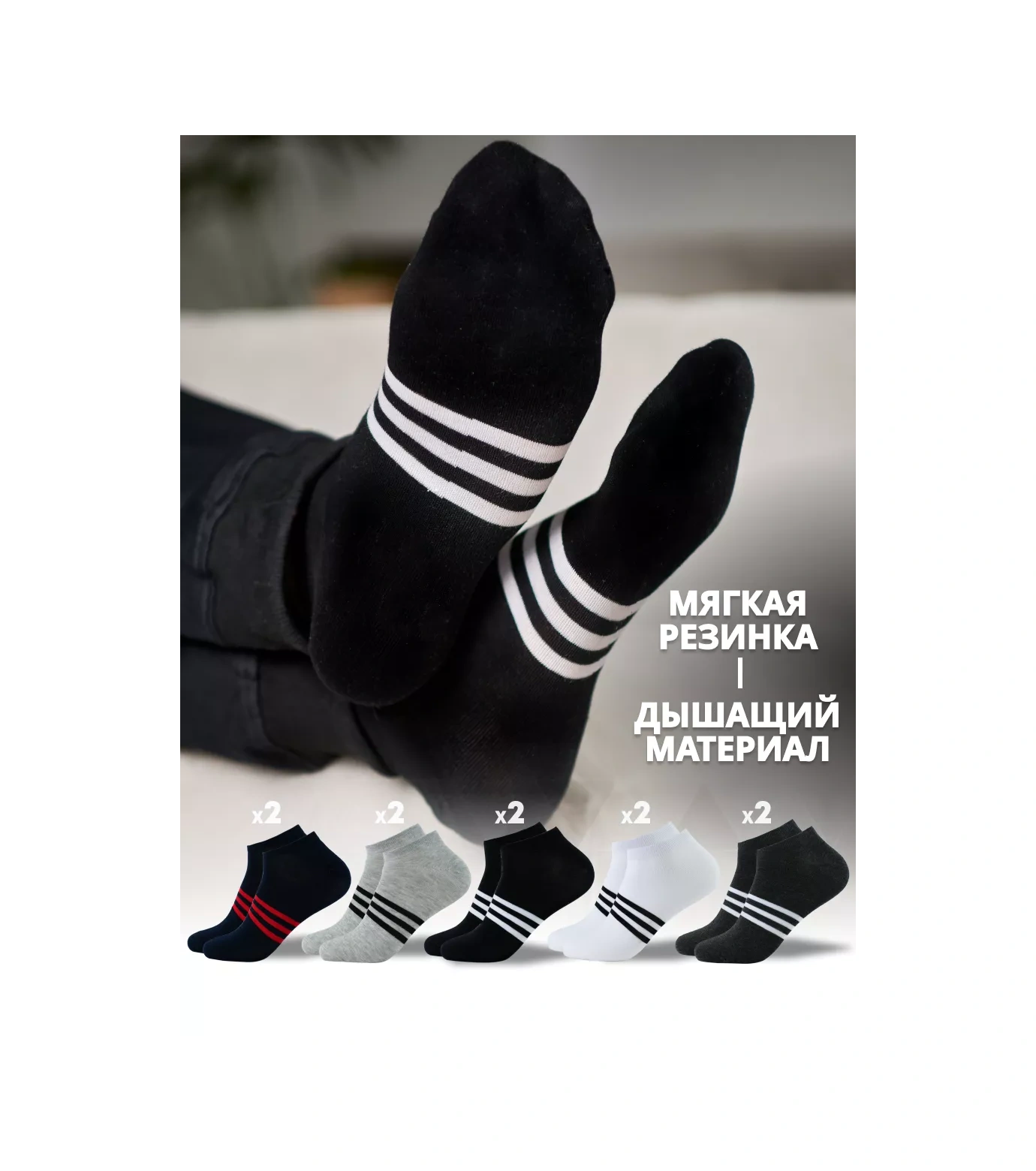 Coolsocks Kısa Çoraplar 10 Çift Baskılı Set 161469894 Kırmızı
