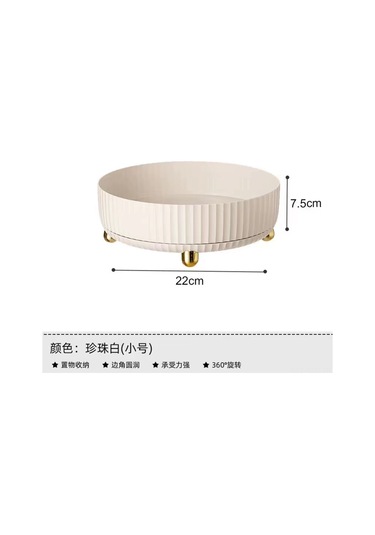 Yuntech01 Döner Organizer: Çeşitli Kullanim Alanli Gözaltı, Kozmetik, Baharat Ve Gereç Depolama Tepsisi Beyaz