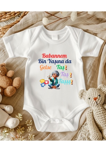 Lupi İsimli Zıbın Yazılı Bebek Zıbın Krem-pembe Beyaz
