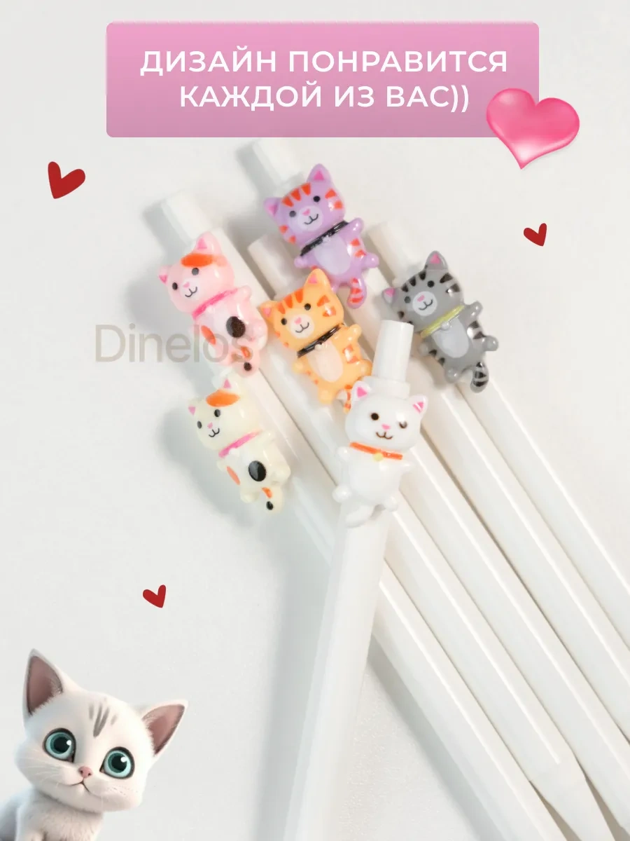 Dinelos Kedi Temalı Tükenmez Tükenmeme 256780773 Açık Yeşil