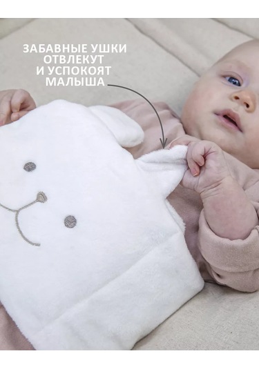 Kırıya Kıds Yenidoğanlar İçin Kabızlığa Karşı Korse Termosu 238436480