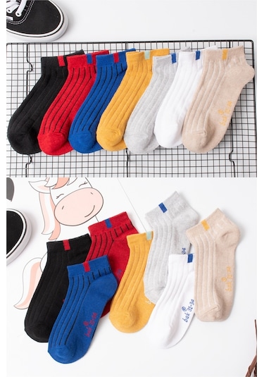 Bgk 7 Çift Bebek Lastik Desenli Çorap Çok Renkli