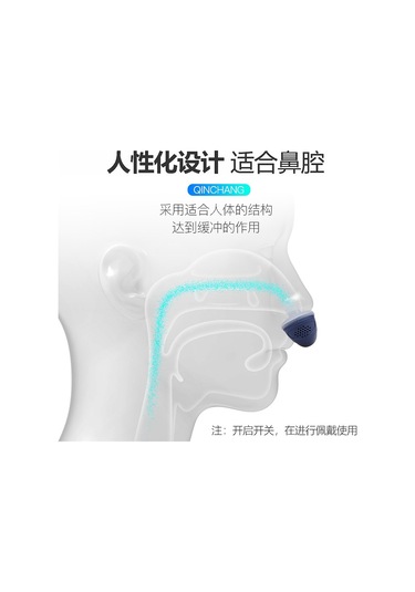 Hallow Elektrikli Horlama Önleyici Cihaz Mavi