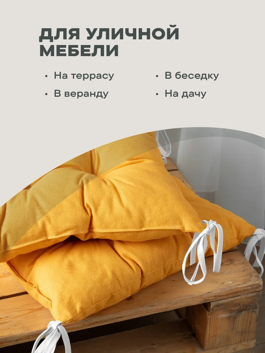 Unison 40x40 Tuftingli Sandalye Yastık Seti 2 Adet 81308693 Gri