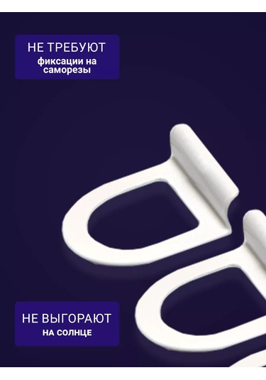 Furnituraok Metal Sinek Tülü İçin Tutmaçlar 16191233 Diğer