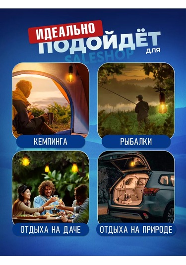 Saleshop Kamplı Şarjlı Fener 215501734