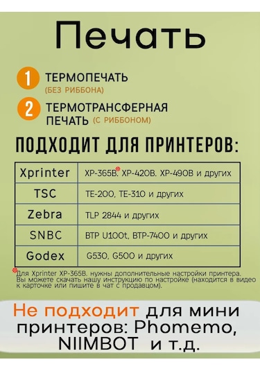 Stickerway Termal Etiket 50x50 Mavi Yuvarlak 452288817 Diğer