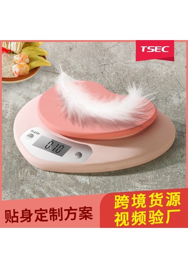 Ranyeek Ev Ve İş Yeri Kullanıma Uygun Elektrikli Tartı, 5kg/1g Hassasiyet, Paslanmaz Çelik, Kahve-fırın-gıda Tartımı, Şarj+pil İkili Kullanim Diğer