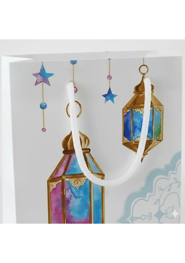 Ramazan Temalı Hediyelik Karton Çanta 26x40x8 Cm İftar Ve Dağıtım İçin