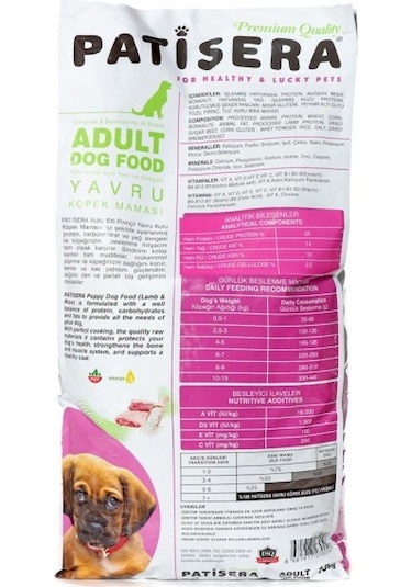 Patisera Kuzu Etli ve Prinçli Yavru Köpek Maması 15 KG