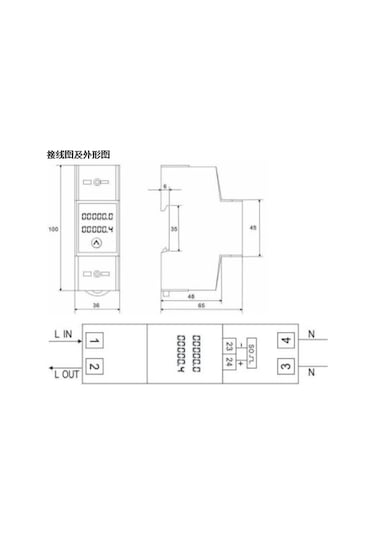 Dinosaurs Spirit 5-80a 230v 50hz Di Tal Lcd Tek Fazlı Enerji Ölçer Watt Ölçer Dın Raya Montaj Dds015