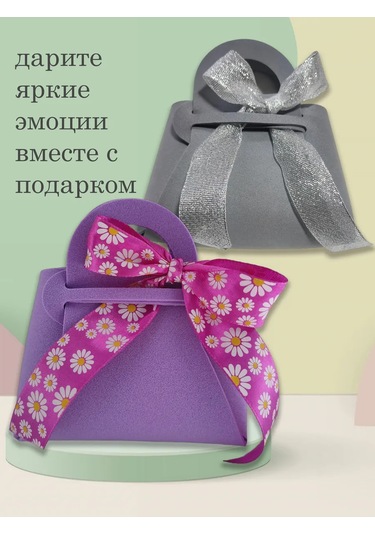 Vita Famoso Para Çantası Zarfı 315822014