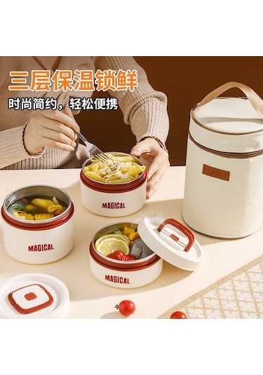 Gıda Tutmak Için Taşınabilir Paslanmaz Çelik Termal Yemek Kabı Yalıtım Termos Kutusu Sı Ofis Çocuklar Bento Suluk, Matara 42203078