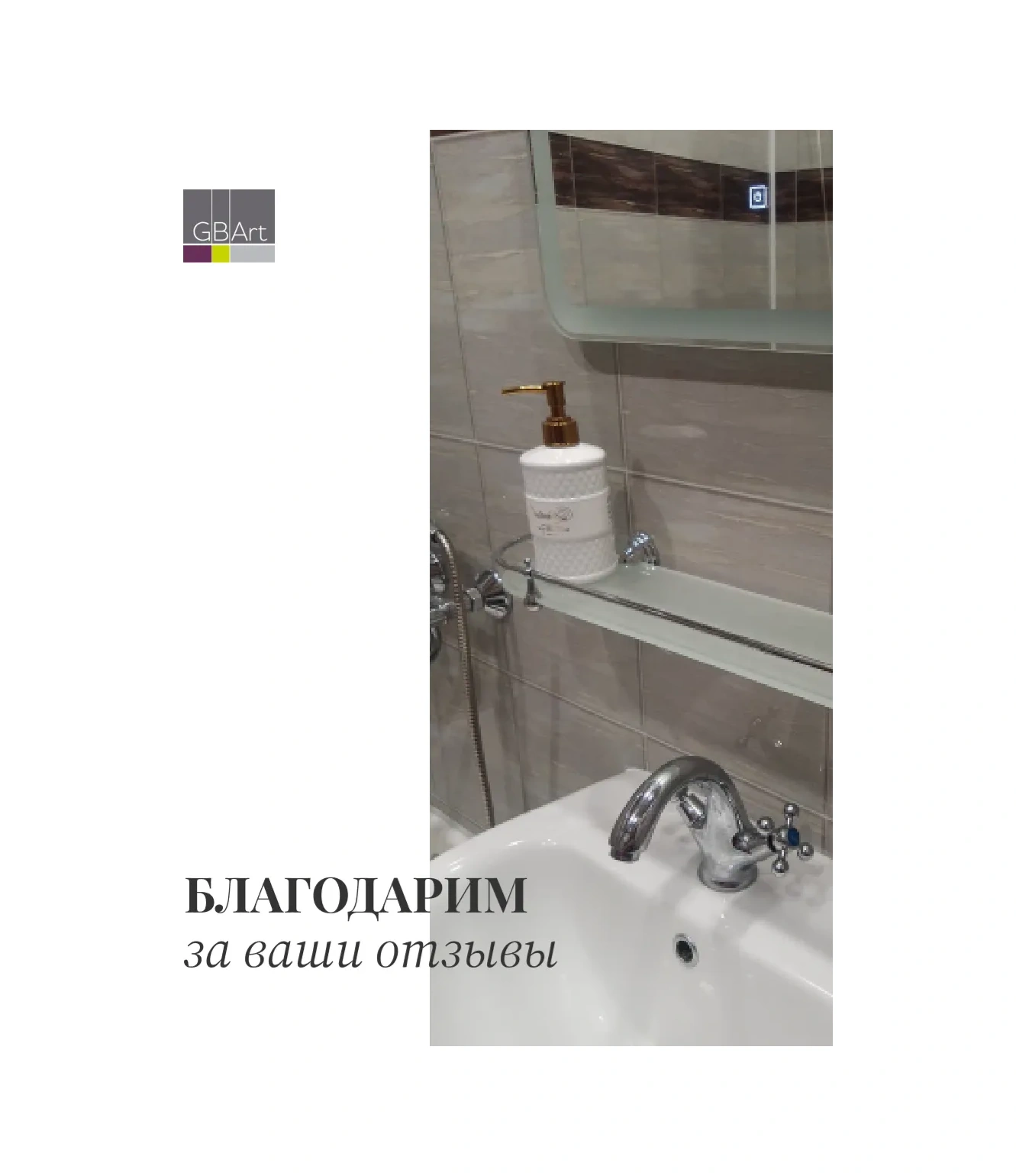 Haiba Cam Duş Rafıduvar Tipi Banyoda Kullanılabilir 11371210 Gri