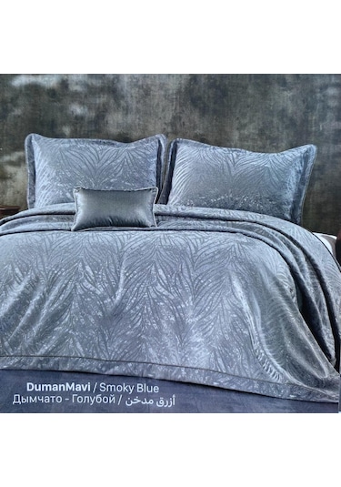Güzide Çift Kişilik Yatak Örtüsü Bella Duman Mavisi Diğer