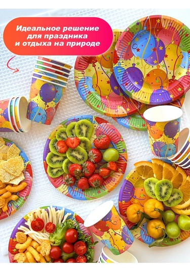 Bumaznyj Farfor Parti İçin Tek Kullanımlık Sofra Takımı 322547666 100 adet