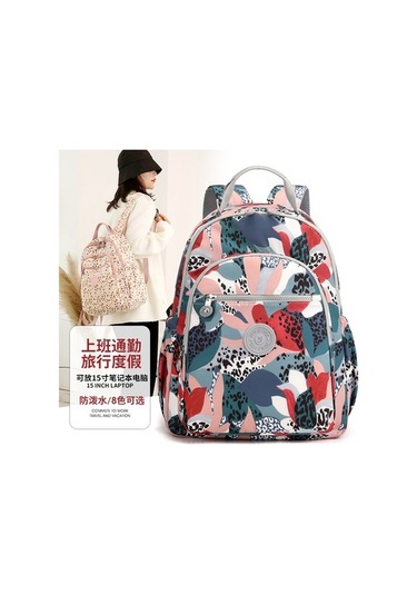 Didadodo Büyük Kapasiteli Su Geçirmez Kadın Sırt Çantası - Hafif Ve Dayanıklı Renkli Outdoor Çanta Çok Renkli