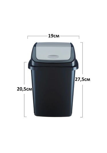 Gds Comfort Kapaklı Küçük Plastik Çöp Kovası 5 L Set 2 Adet 455881370 Siyah