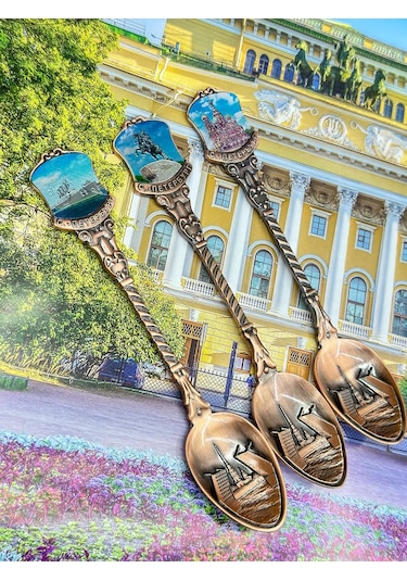 Bjorn "saint Petersburg" Hatıra Kaşığı Seti, 3 Parç 406211318
