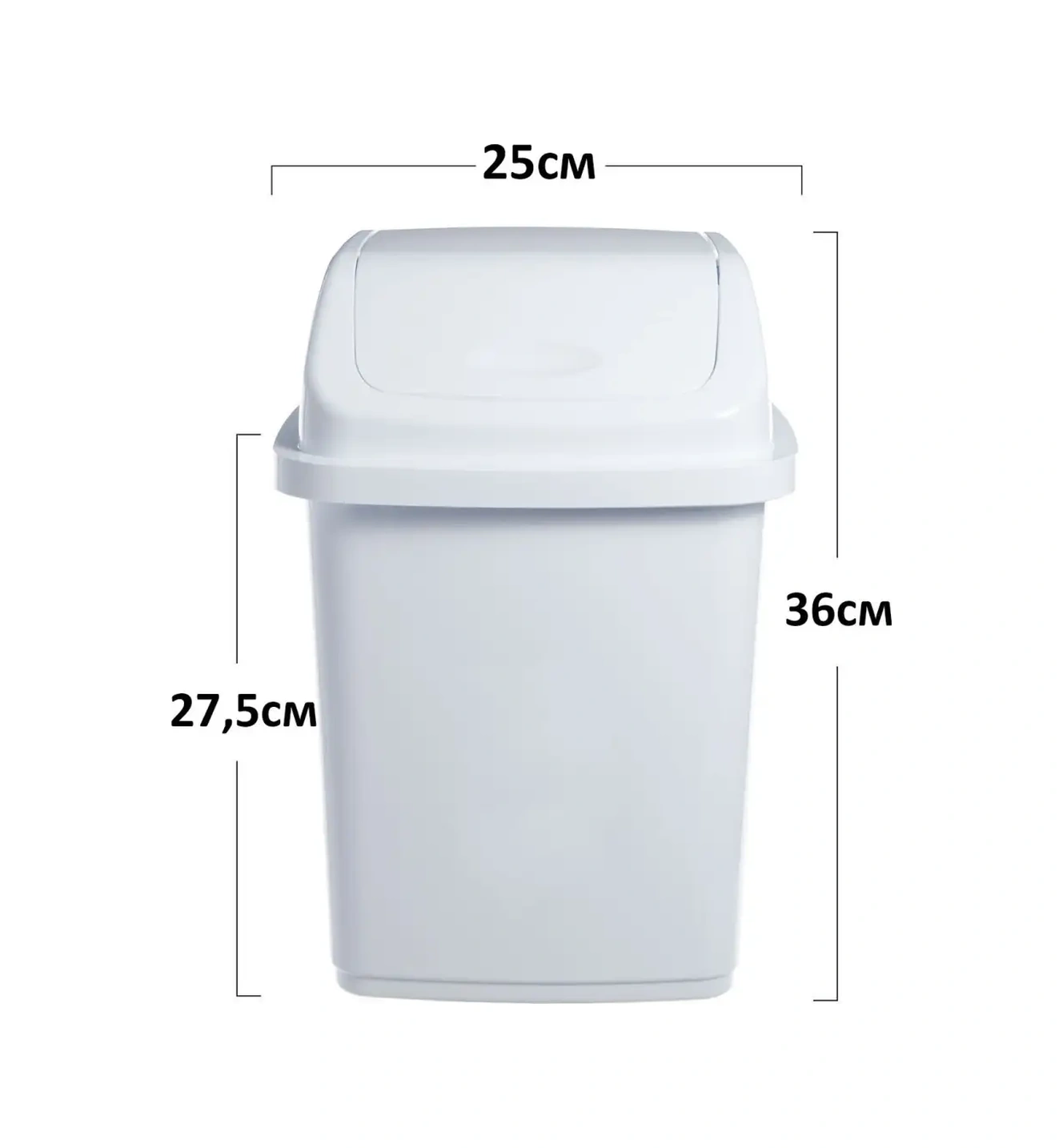 Gds Comfort Plastik Kapaklı Çöp Kovası 24797177 Beyaz