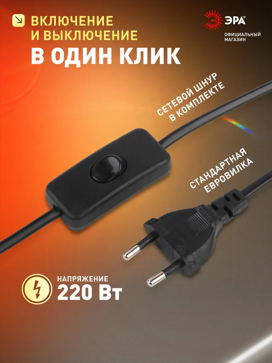 Era Öğrenciler İçin Masa Lambası, Esnek Ayaklı, E27, Şebeke Güçle 246609019 Yeşil