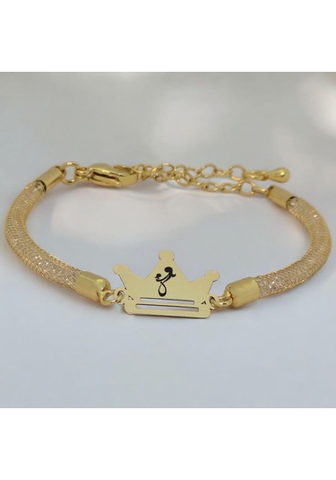 Archin Anne Sevgisi Temalı 14 Ayar Altın Plakalı Hasır Kordonlu Taç Figürlü Hediye Bileklik-464sembol Anne Sevgisi