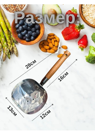 Jmlux Kazan Süzgeç Alet 277115042