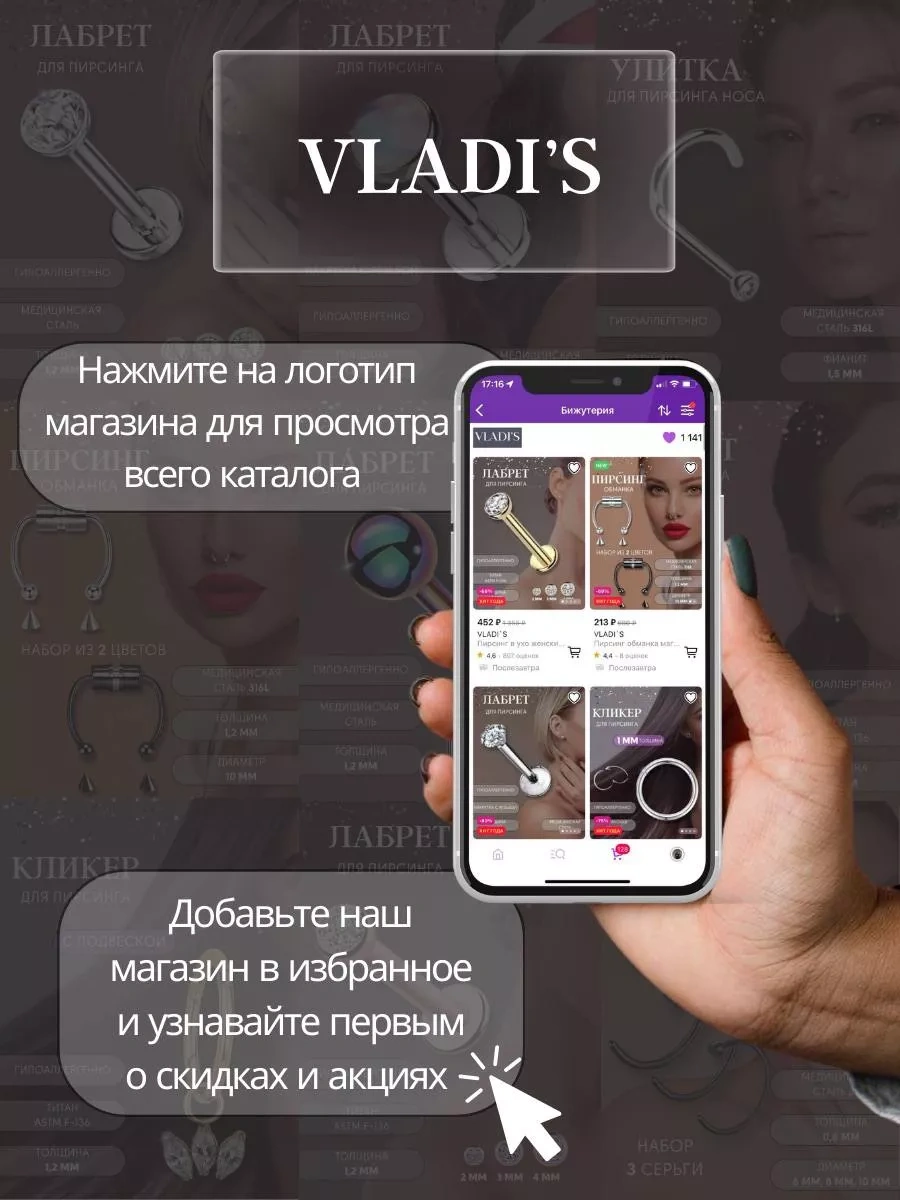 Vladı S Labret Piercing Kulak, Burun 234495980 Pembe