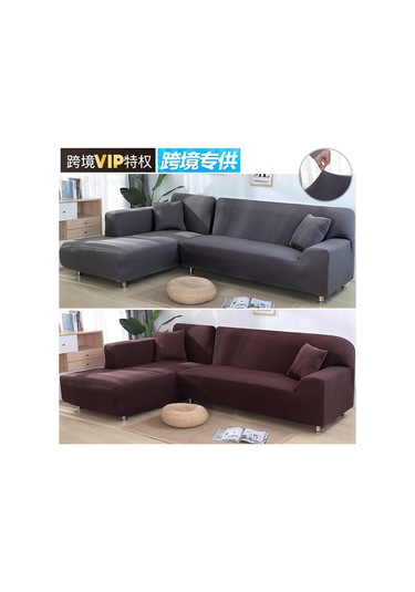 Mufunye Ev Konforu İçin Esnek Koltuk Kılıfı - 90-140cm, Kırmızı, Dayanıklı Malzeme, Tüm Mevsimler İçin Uygun DiğER