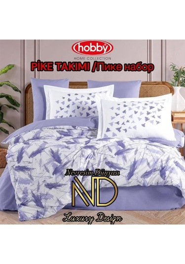 Hobby Poplin Pike Takımı Tek Kişilik Silva Lila Çok Renkli