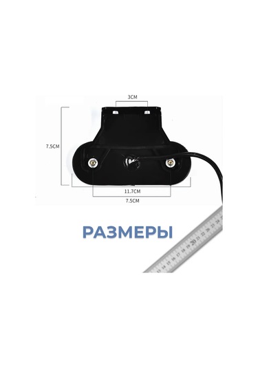 Autoglow 12-24 V Yan Güzellik Işıkları 279130205