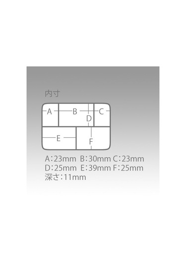 Meiho FB-10 AKIO-KUN Tackle Box Malzeme Kutusu