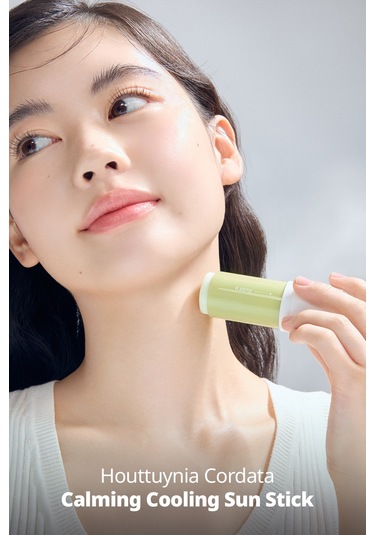 Serinletici Stik Güneş Kremi Goodal Houttuynia Cordata Calming Cooling Sun Stick Spf50+ Pa++++