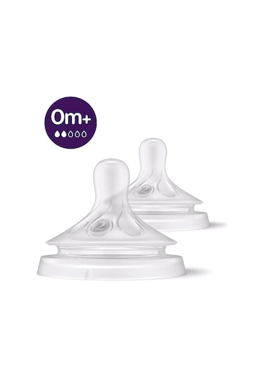 Philips Avent Doğal Tepkili 2'li Biberon Emziği 2 No 0+ Ay