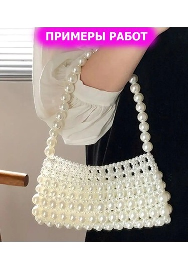 Magazin Dla Rukodel'nic Ip Gavrilov R N 22 Mm 50 Gr 9 Adet Büyük İnci Renkli İnci Boncuklar, Çanta Aksesuarları İçin 1