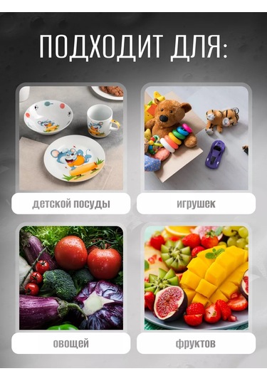 Rezul'tat.pro Bulaşık Yıkama Ürünü 5l, Renksiz 223916187