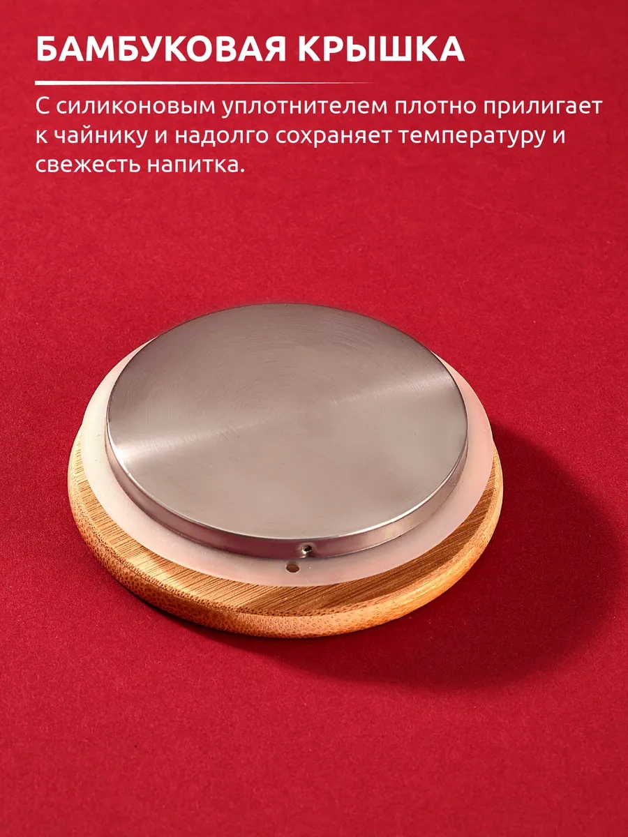 Casanera Kapaklı 1500 Ml Cam Demlik Çaydanlık 365251174 Beyaz