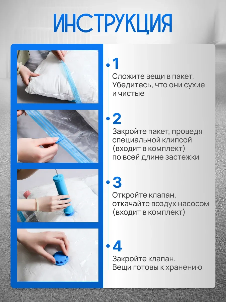 Ecovacuum Pomuzu Olan 10 Adet Giysi İçin Vakum Poşetleri 305246161