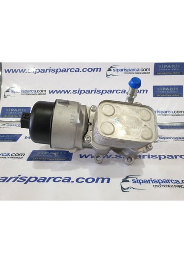Yağ Soğutucu C30 06-12 C70 08-09 S40-V50 10-12 S80 08- V50 04-10
