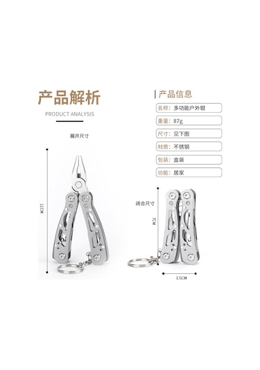 Çok İşlevli Çelik Katlanır Fonksiyonlu Pense Gümüş