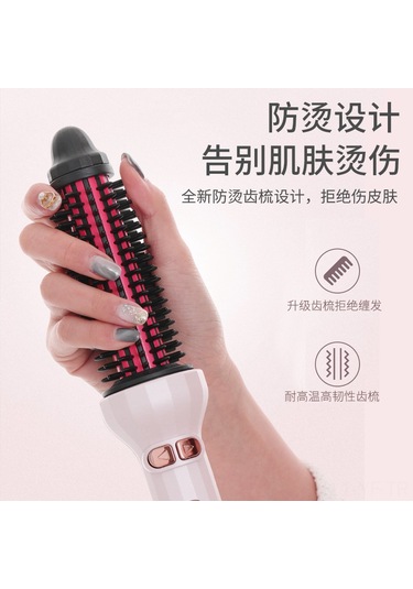 Yifomall Saç Dostu Seramik Otomatik Fön Makinesi, Kolay Kullanım Ve Zararsız, Ev Tipi Dalgalandırıcı, Siyah Ae-504