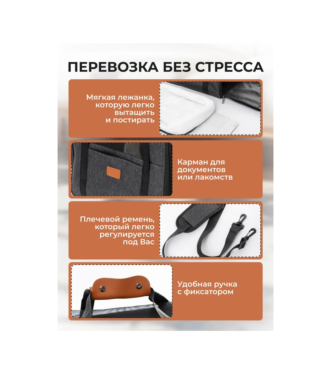 Platser Group Kedi Ve Köpek Taşıma Çantası 419045082