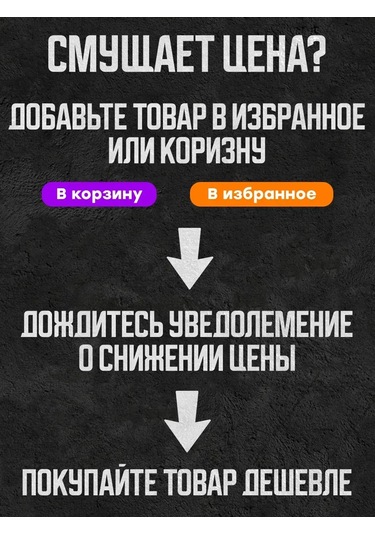 Power Resulting Toyota Camry Rav4 Krom Otomatik Vites Kolu 229604682 Krom