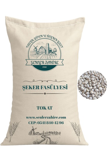 Şeker Fasulye 5 Kg İnce Kabuklu & Hızlı Pişen Kaliteli Fasulye