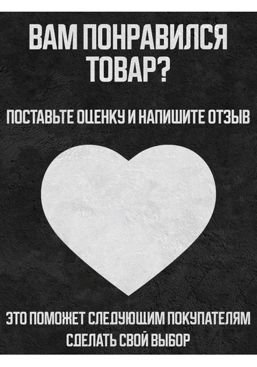 Power Resulting Skoda Fabia Iı 5 Vites İçin Kılıflı Vites Kolu 225607309 Diğer