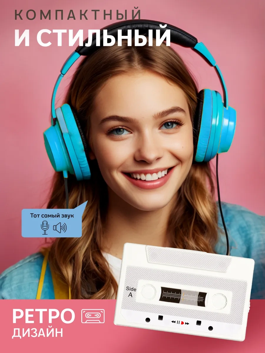 Dreambox Sesli Kart Ses Kayıt İçin Müzik Kaset 295851613